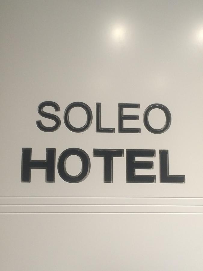 Soleo Bed & Breakfast 3*